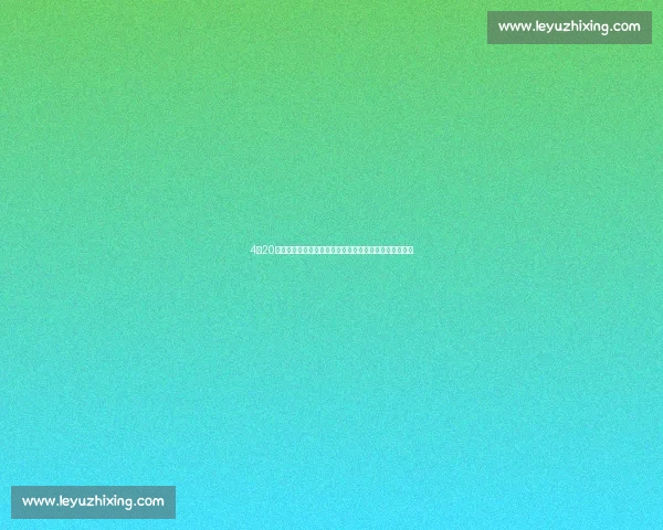 4月20日火箭对阵雷霆青春对决攻防博弈成季后赛焦点看点拉满