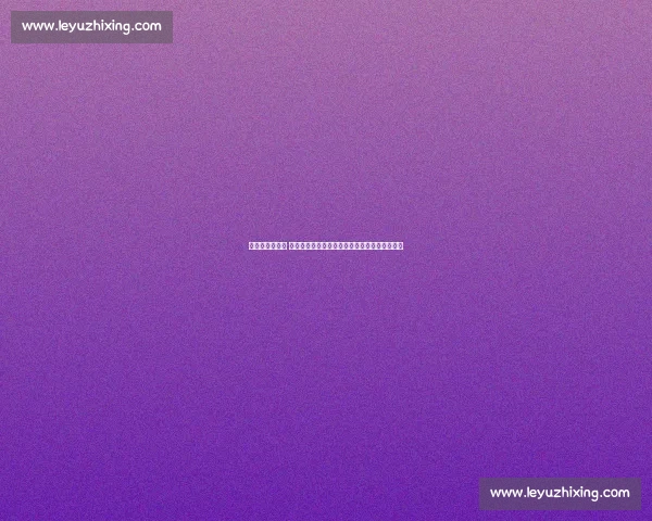 勇士激战森林狼 西部强强对话点燃季后赛争夺之夜风云再起巅峰