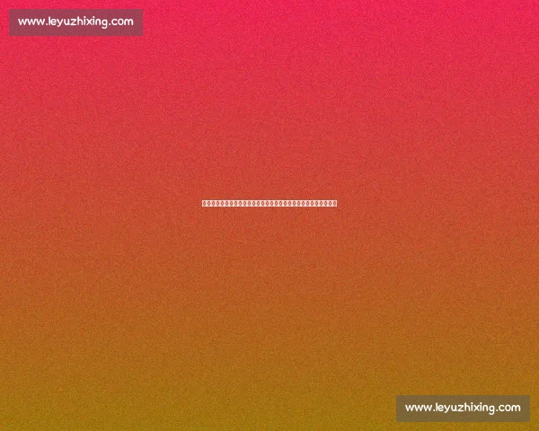 尤文图斯对决拜仁慕尼黑欧冠巅峰之夜战术与荣耀碰撞历史宿命再燃